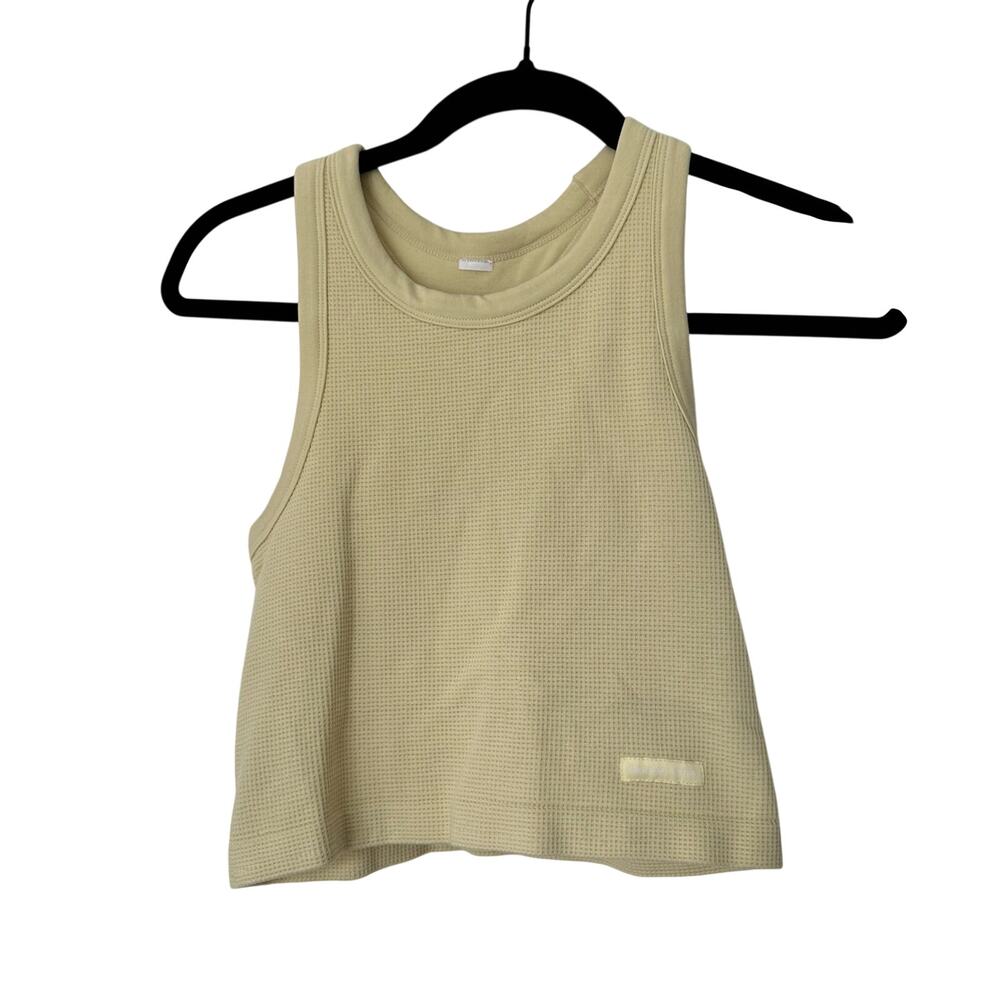 Cream Yoga Seamless (S) Seamless Knit Longline Sports Bra High Neck- Gym, Casual